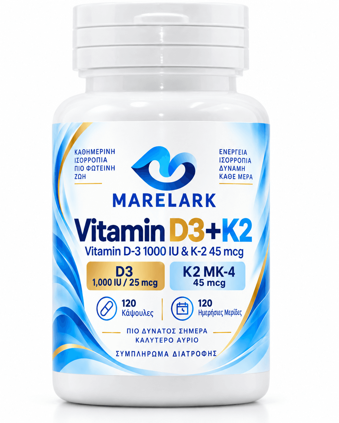 Εικόνα προϊόντος για Marelark Vitamin D-3 1000iu & K-2 45mcg 120caps