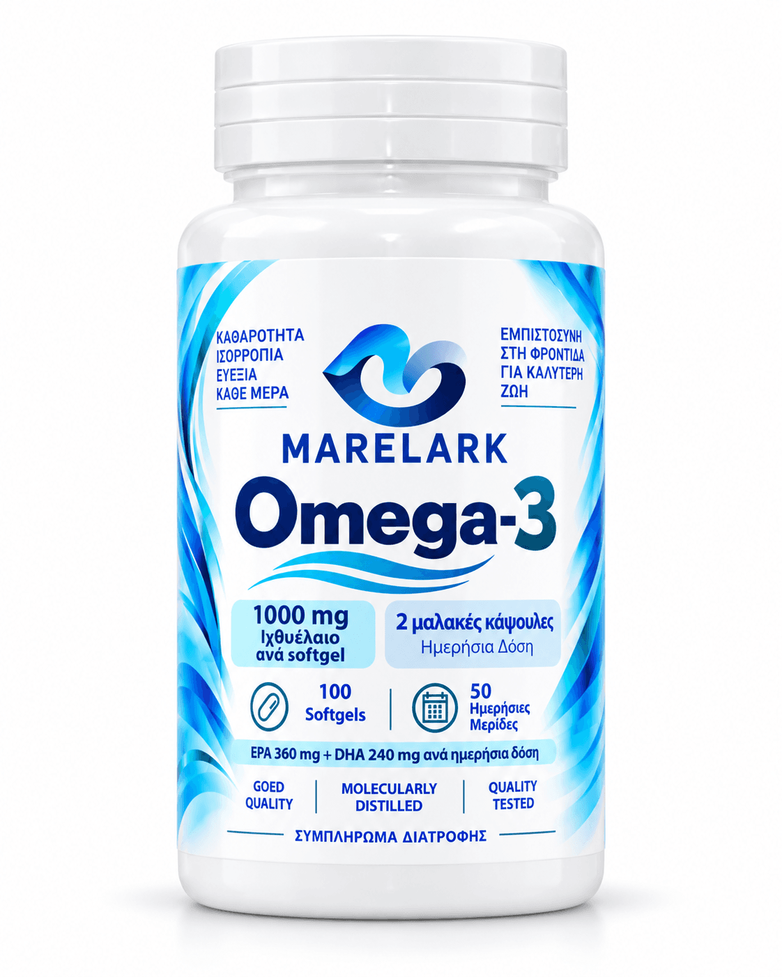 Εικόνα προϊόντος για Marelark Omega-3 Fish Oil 1000mg 100 Softgels