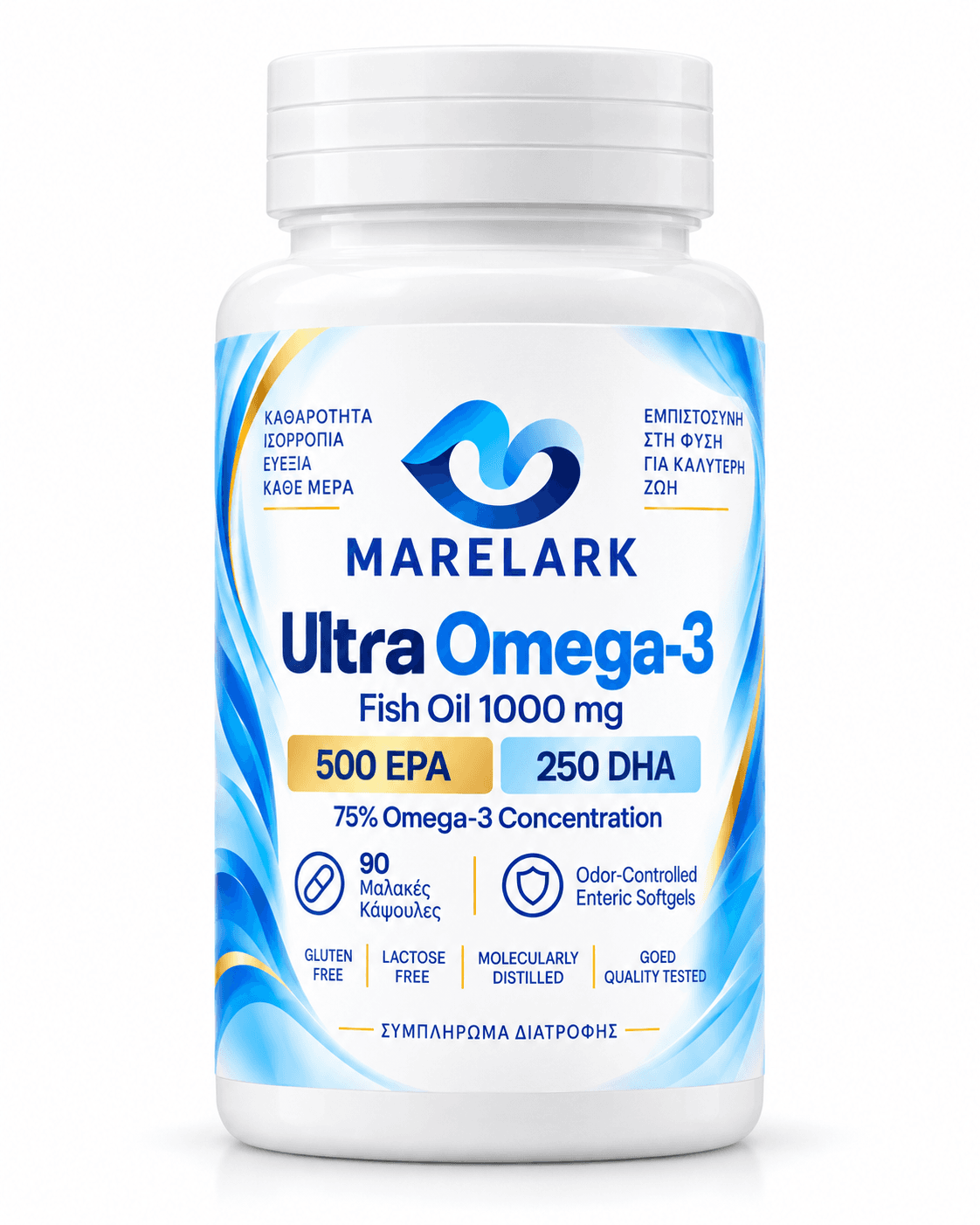 Εικόνα προϊόντος για Marelark Ultra Omega-3 Fish Oil 90 Softgels
