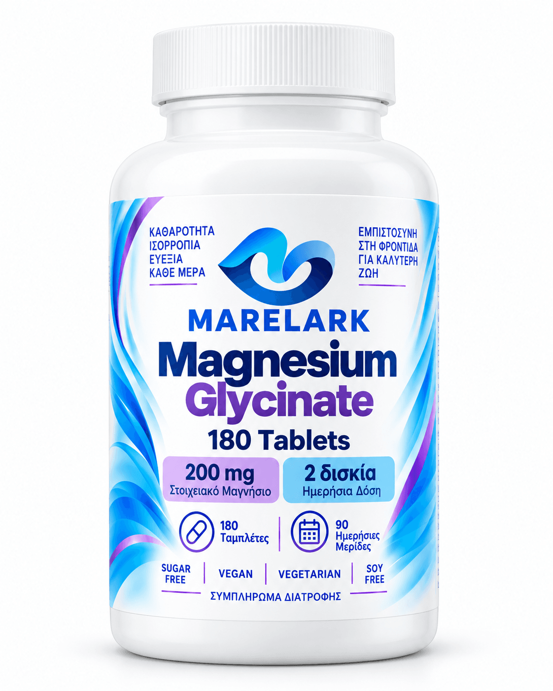 Εικόνα προϊόντος για Marelark Magnesium Glycinate 180tabs