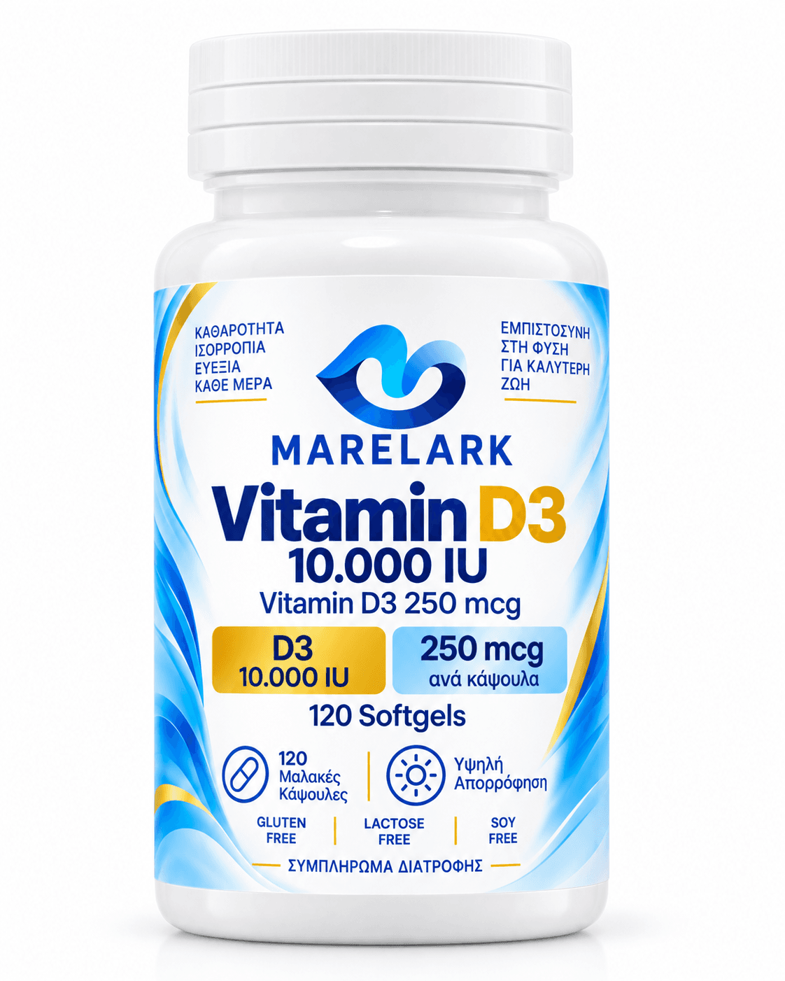 Εικόνα προϊόντος για Marelark Vitamin D3 10.000 IU 120 Softgels