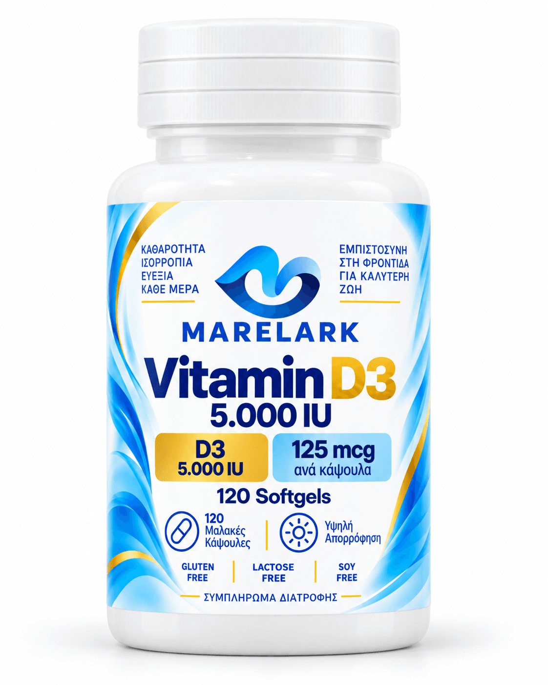Εικόνα προϊόντος για Marelark Vitamin D3 5.000 IU 120 Softgels